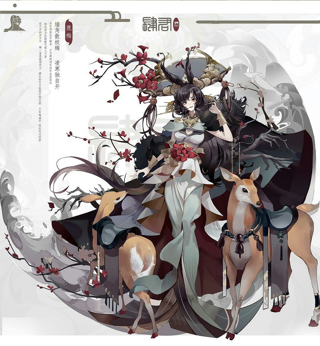 .插画（图ZMjk4OTE2MzQw） - 商业插画 - 站酷设计师插画师12aA原创素材 - 站酷ZCOOL
