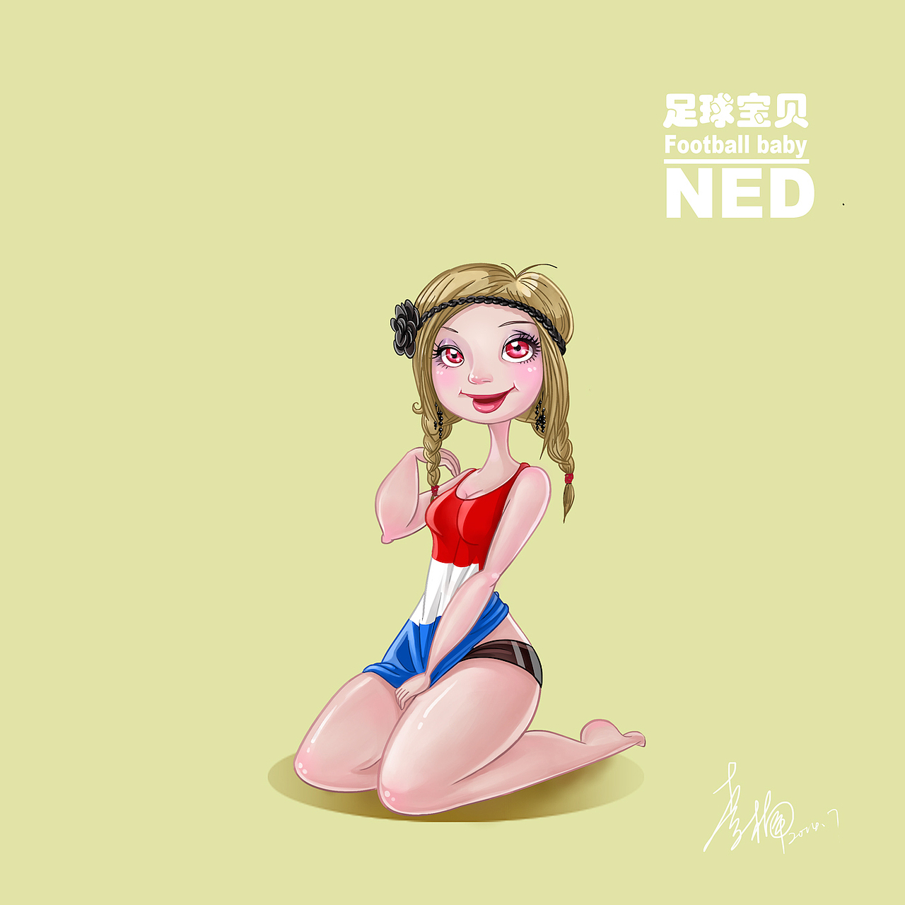 世界杯可爱疯狂的足球宝贝们～（图ZMTc5ODcyMDg=） - 商业插画 - 站酷设计师谛缘花原创素材 - 站酷ZCOOL