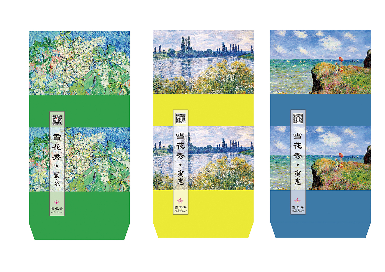 雪花蜜皂包装设计（图ZNjM0NDg2NDQ=） - 包装 - 站酷设计师ACan阿灿爱吃鱼原创素材 - 站酷ZCOOL