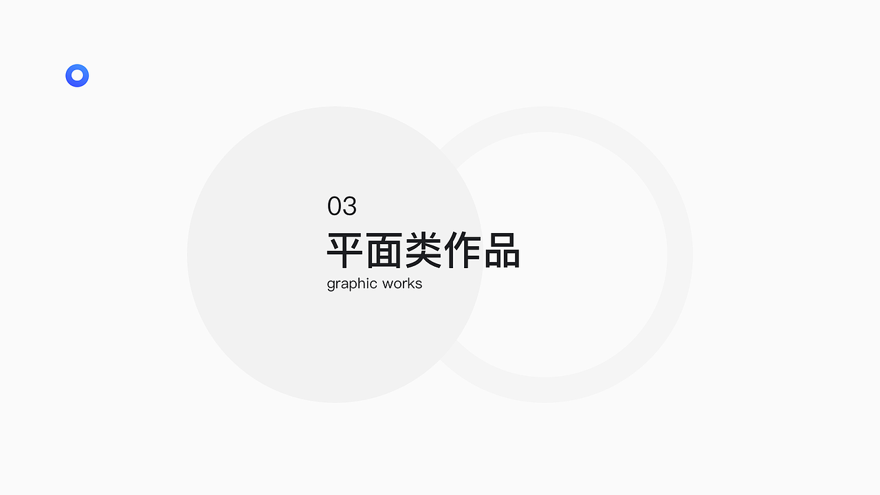 2019-2020作品集（图ZMjAxMDM5NTUy） - 软件界面 - 站酷设计师橘子菊子原创素材 - 站酷ZCOOL