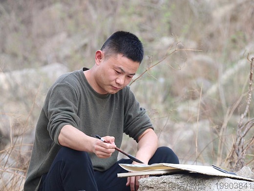 实力派书画家吴刚最新作品