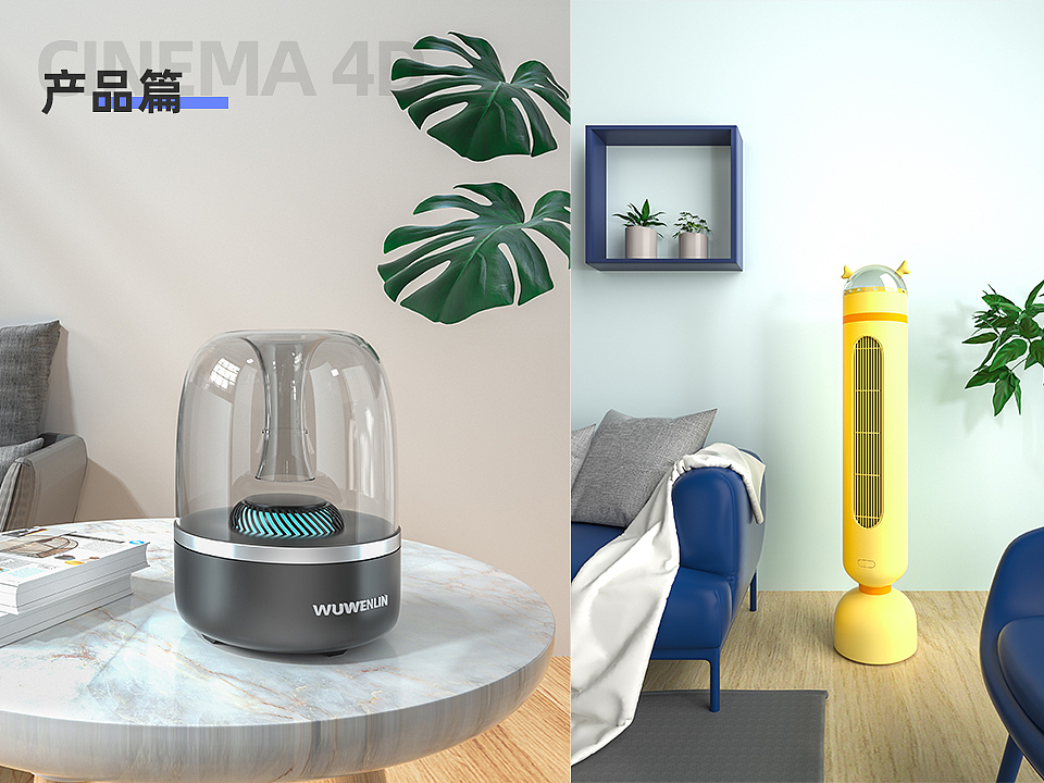 2019-2020作品集（图ZMjM0MzUzNTg4） - 其他 - 站酷设计师猫性Tenderne原创素材 - 站酷ZCOOL