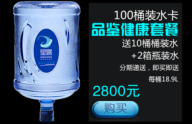 产品微店设计（图ZNjczMzczNTI=） - 其他平面 - 站酷设计师Probability原创素材 - 站酷ZCOOL
