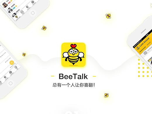 交友類app改版設(shè)計（個人主頁-ZMjQ1MjE0NDA=） - APP界面 - 站酷設(shè)計師carry貓原創(chuàng)素材 - 站酷ZCOOL