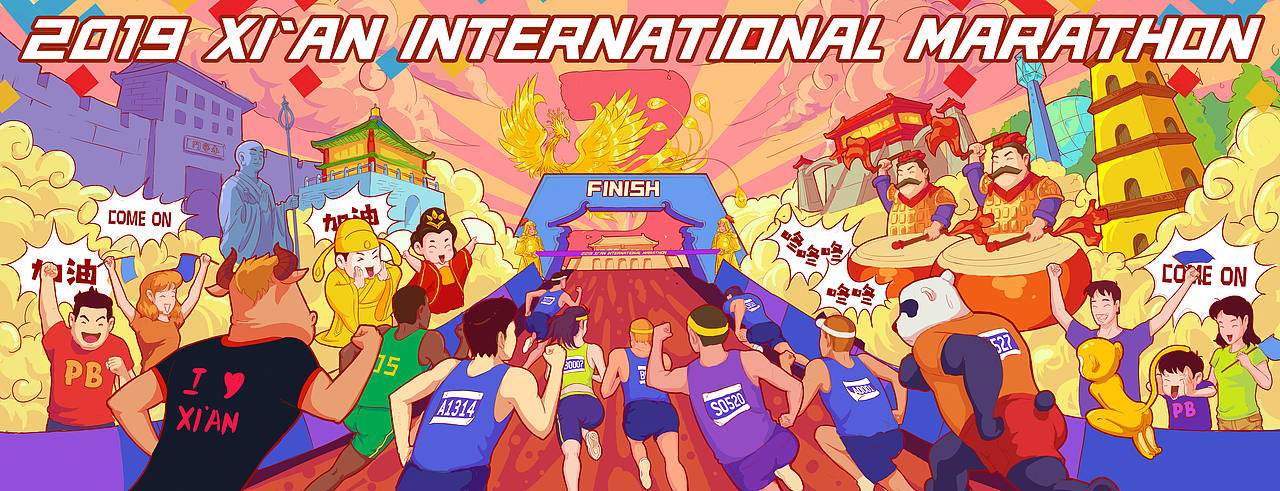 2019西安马拉松插画设计（图ZMjE0MjQyMjg4） - 商业插画 - 站酷设计师骄傲的番茄原创素材 - 站酷ZCOOL
