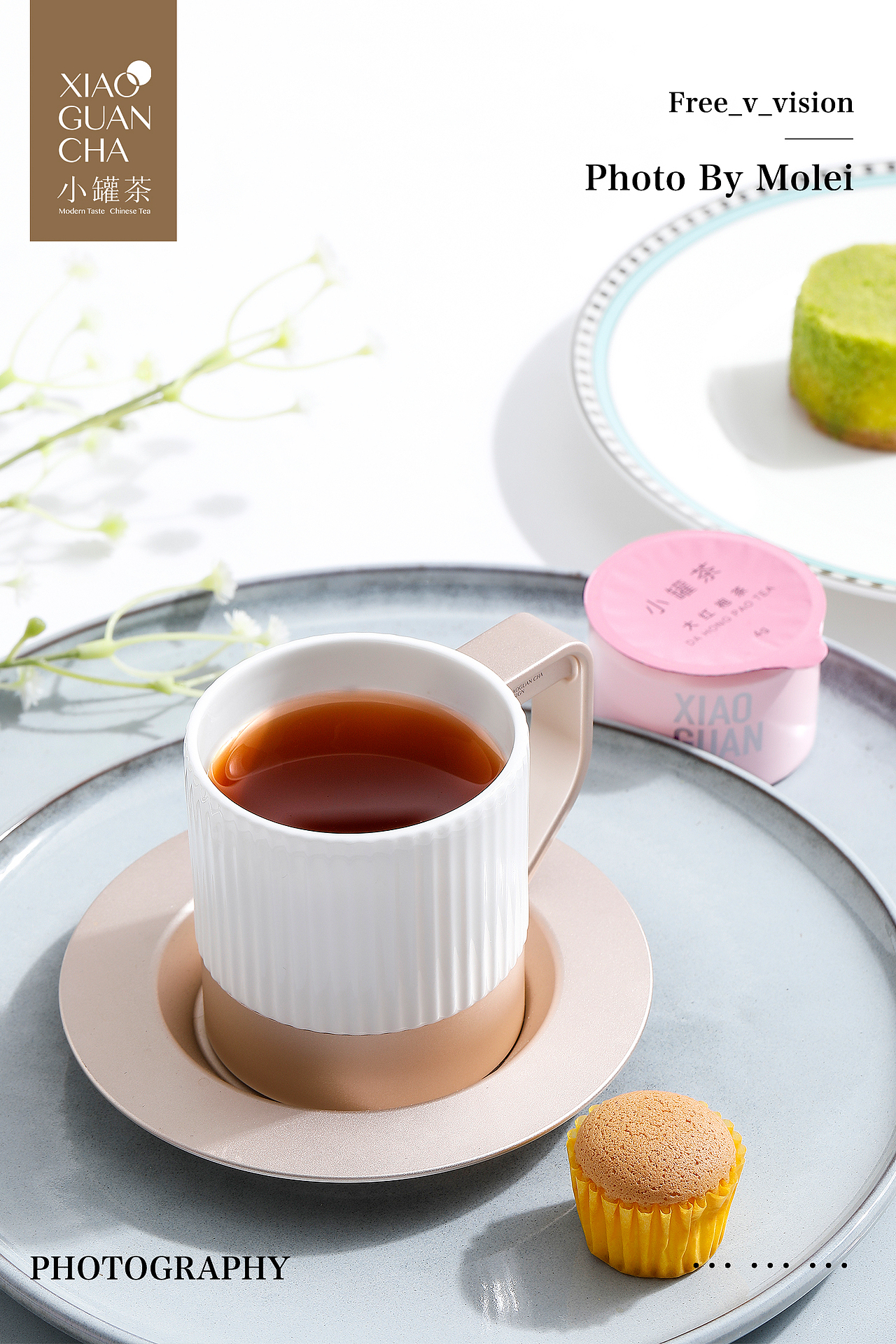 小罐茶|彩罐|茶叶|产品摄影