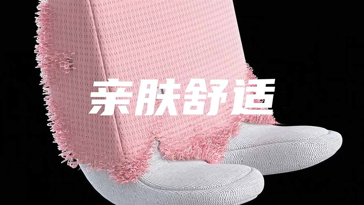 哈卡达儿童安全座椅（图ZMjc4NjgyMjY0） - 动画/影视 - 站酷设计师Min丶丶原创素材 - 站酷ZCOOL