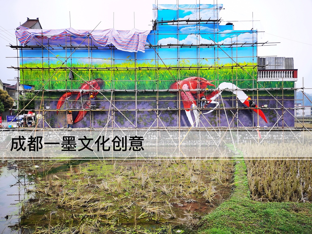 新农村墙绘（图ZMjk1NTgyNjI0） - 绘画 - 站酷设计师墙绘壁画原创素材 - 站酷ZCOOL