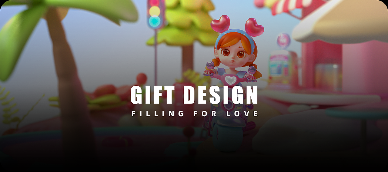 为爱加油-快手直播礼物设计