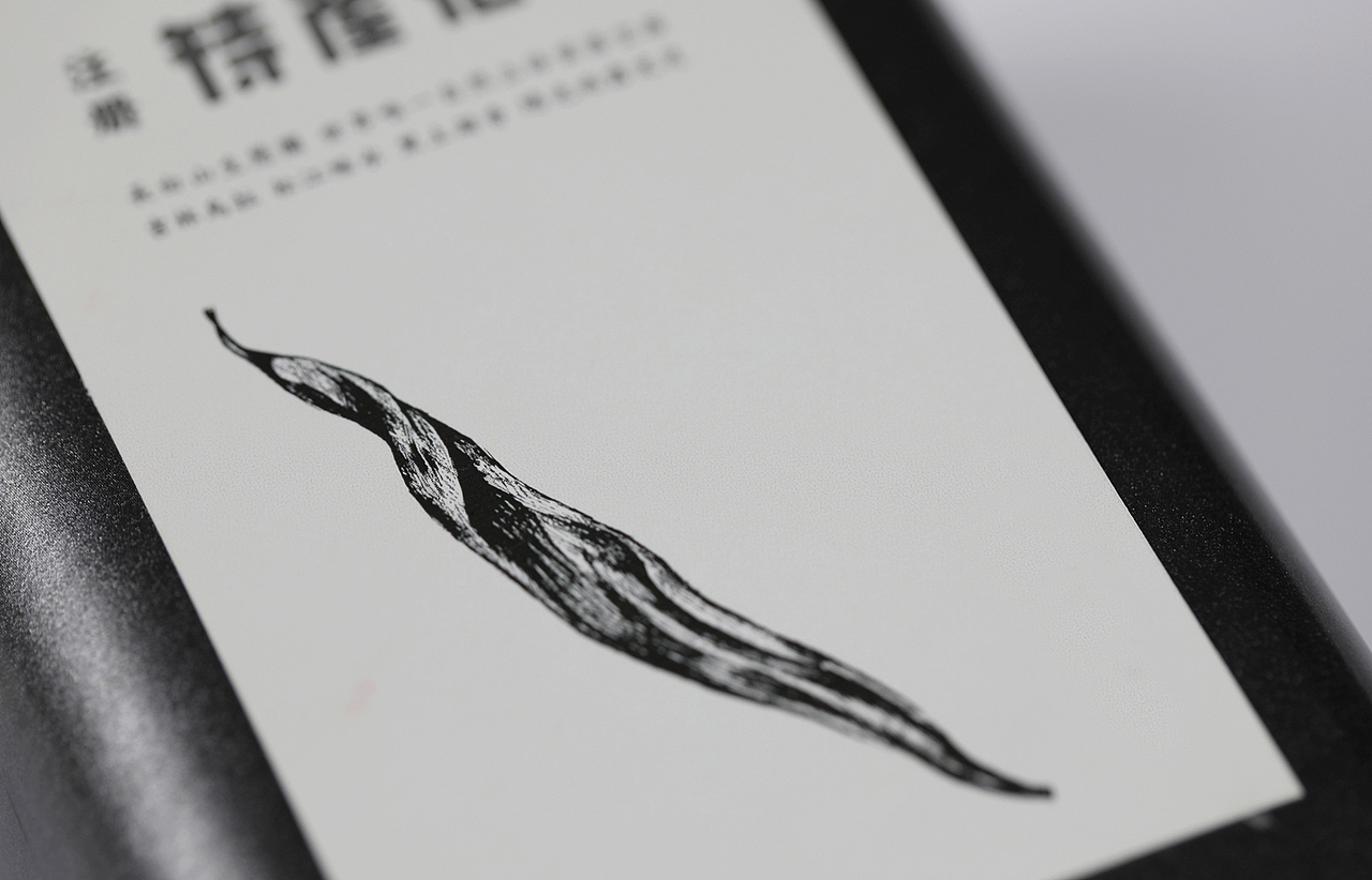 有间品牌设计《特产汇》（图ZMTIwOTY4NzUy） - 包装 - 站酷设计师有间品牌视觉原创素材 - 站酷ZCOOL