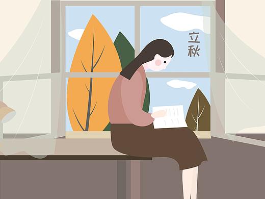 节气立秋