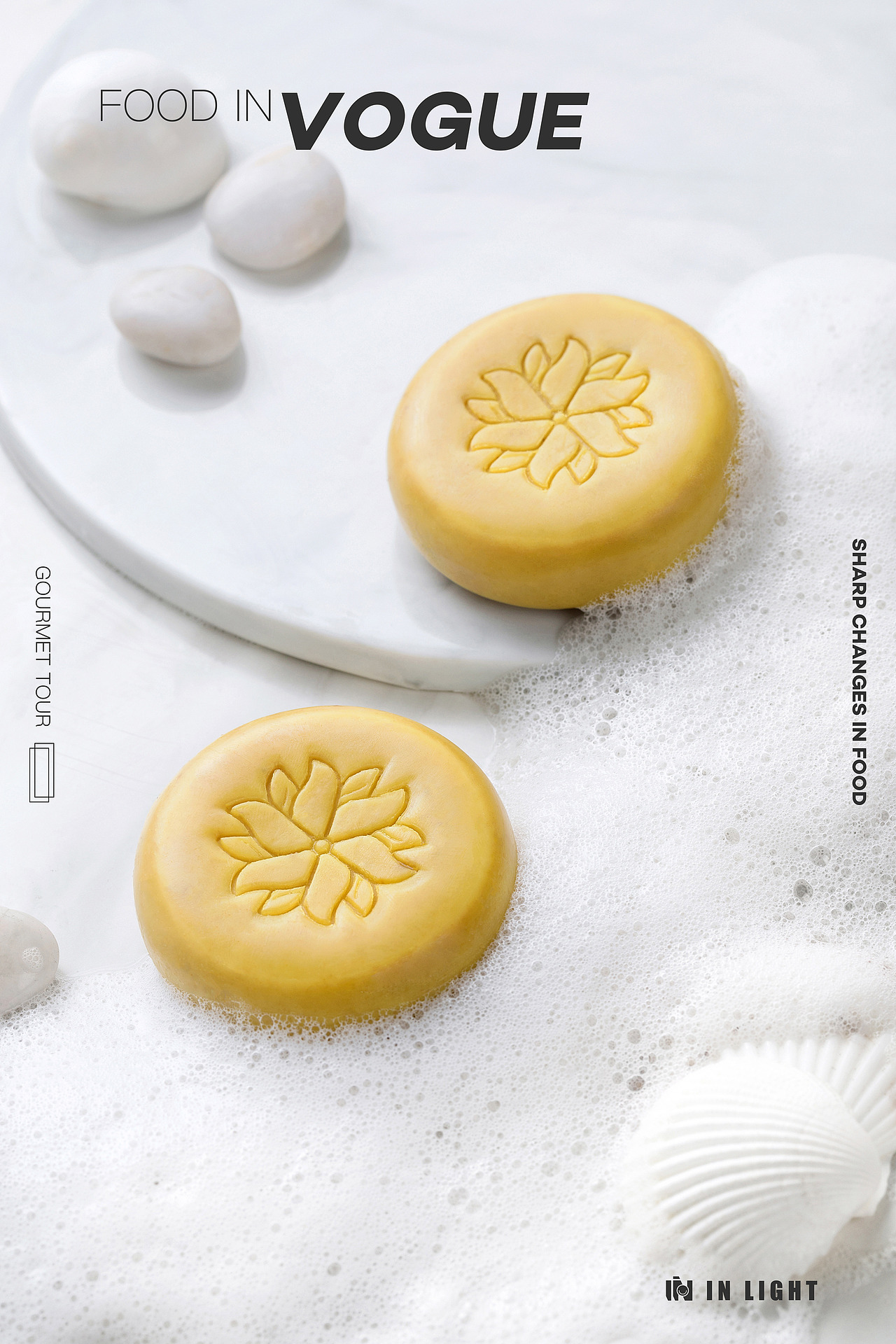 一块肥皂#IN LIGHT#冷凝皂拍摄