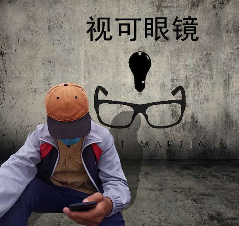 我的照片（图ZMTY3NDk4MDY0） - 图案 - 站酷设计师索南朋措原创素材 - 站酷ZCOOL