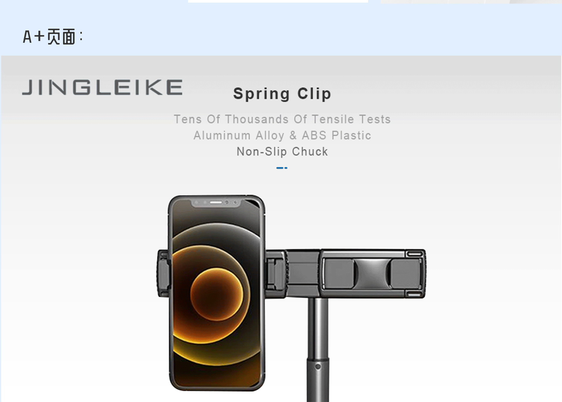 【亚马逊设计整合】