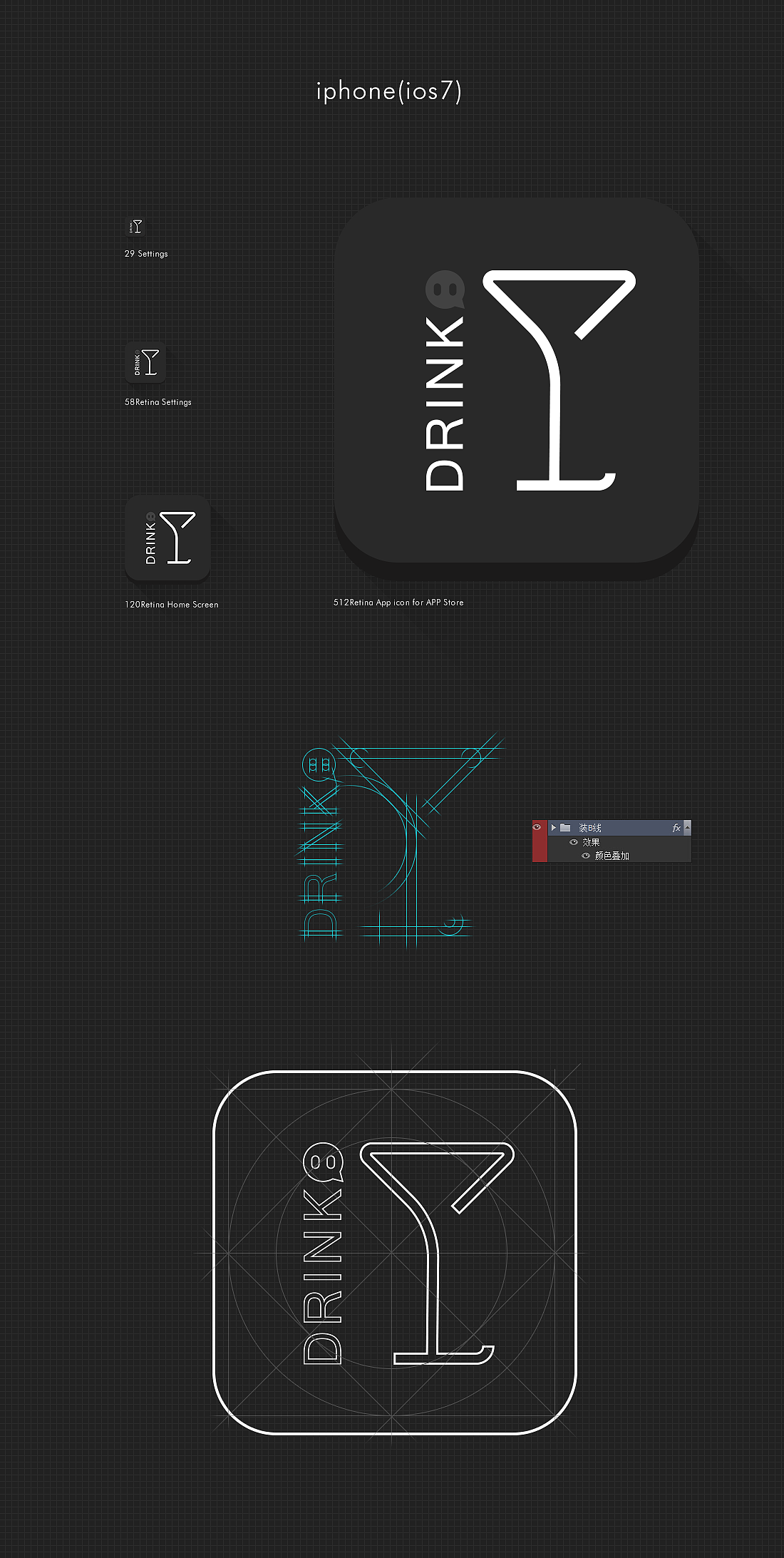 iphone(ios7)（图ZMjI3NDk3NjA=） - 图标 - 站酷设计师Neweyeshot原创素材 - 站酷ZCOOL