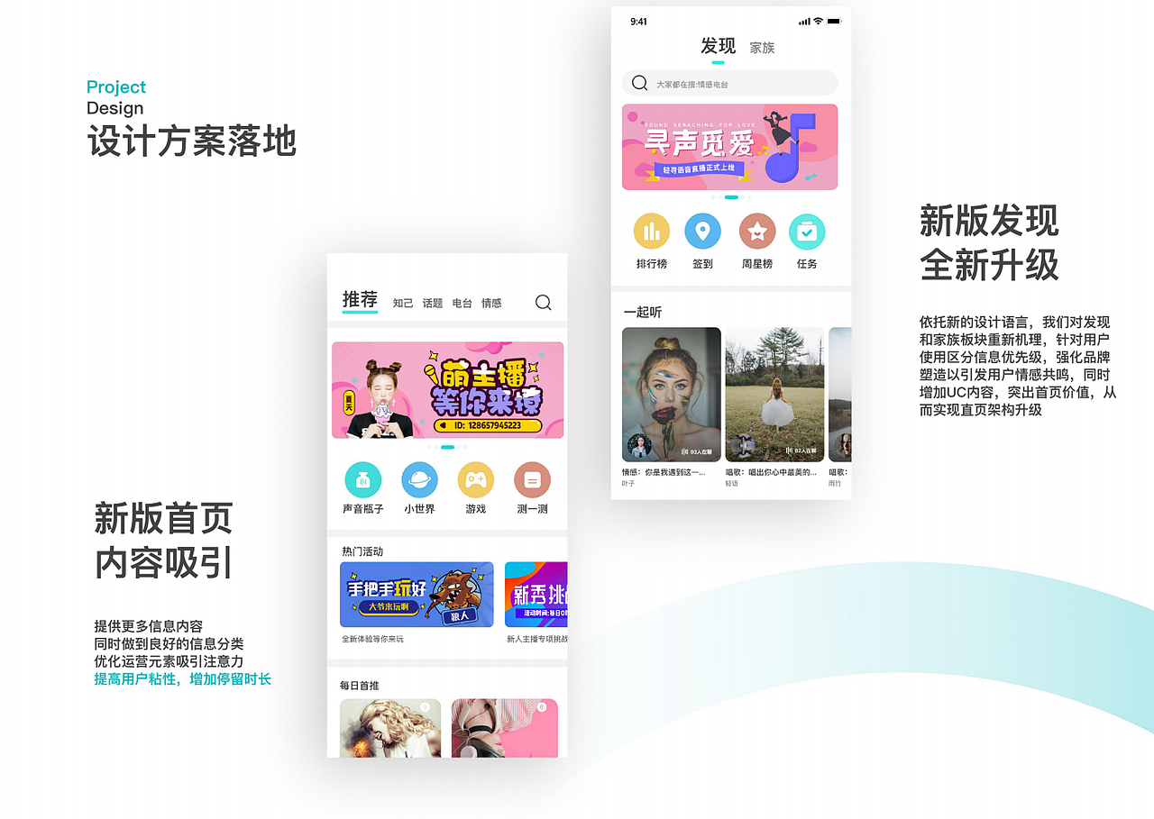 ui作品集（图ZMTkxMjc0OTgw） - APP界面 - 站酷设计师小鬼鲨原创素材 - 站酷ZCOOL