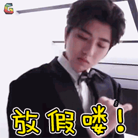表情包一套系列-7个