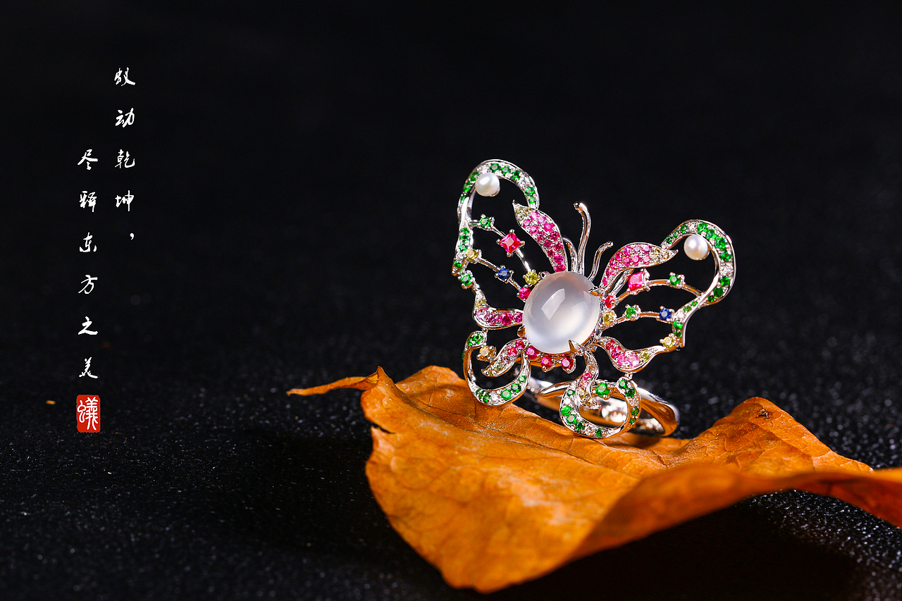 蚂蚁珠宝 · 原创设计| 18K金镶嵌翡翠蛋面蝴蝶开口戒指（图ZMjM2MDE3Nzgw） - 首饰设计 - 站酷设计师蚂蚁珠宝原创素材 - 站酷ZCOOL