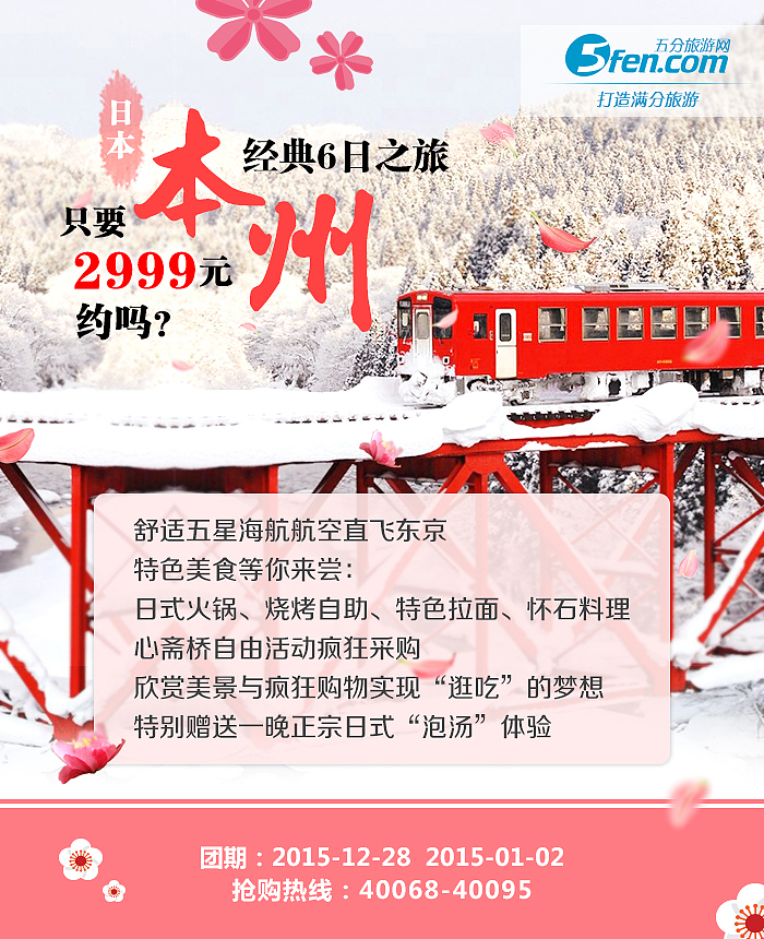 微信宣传图（图ZMzgwNjkzNjQ=） - 其他UI - 站酷设计师zhiqiang_mg原创素材 - 站酷ZCOOL