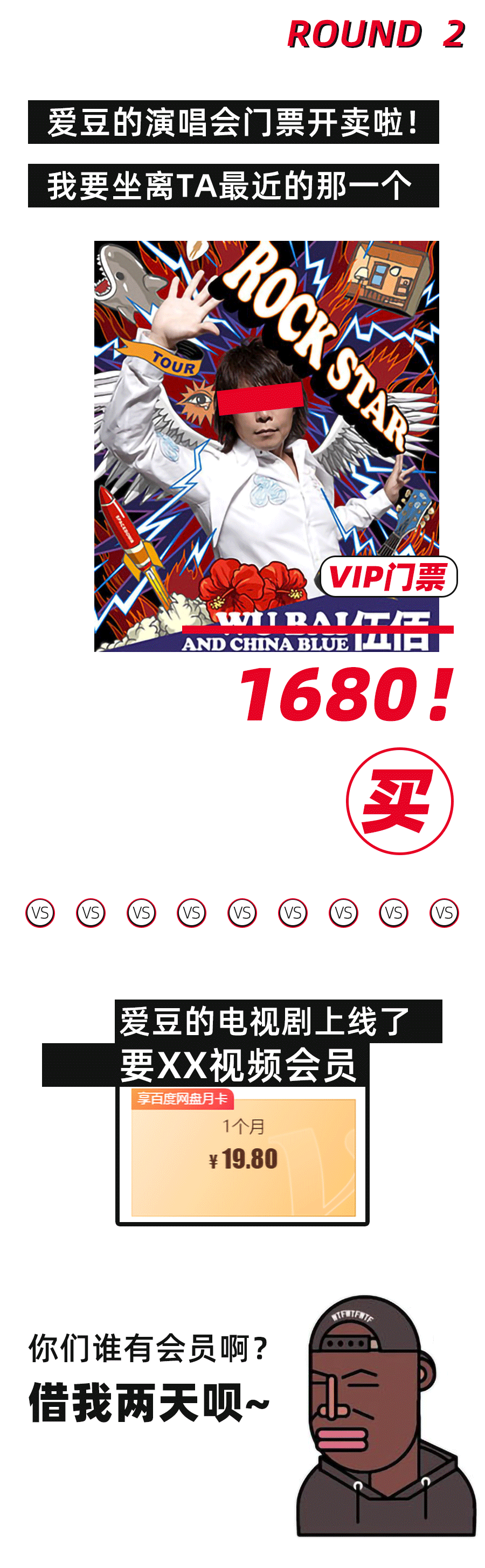 2019款姐品牌升级 - 部分节气营销海报（图ZMTg2OTU5NzAw） - 品牌 - 站酷设计师zdh535448894原创素材 - 站酷ZCOOL