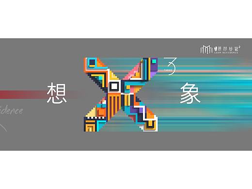 一天时间随便玩下