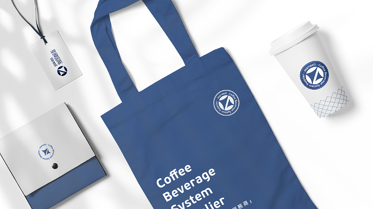 品牌 | 星颐国际