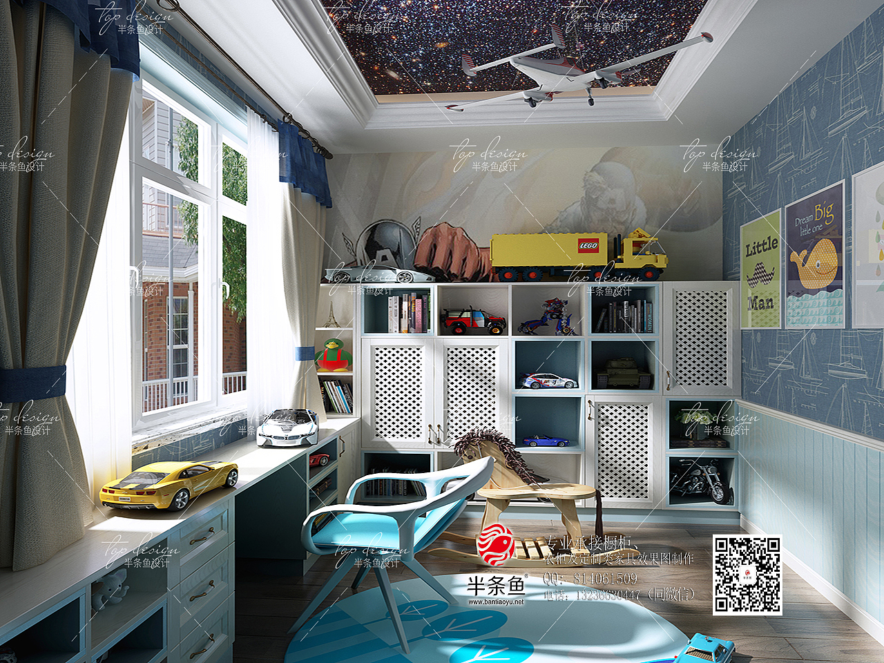 半条鱼 作品展示