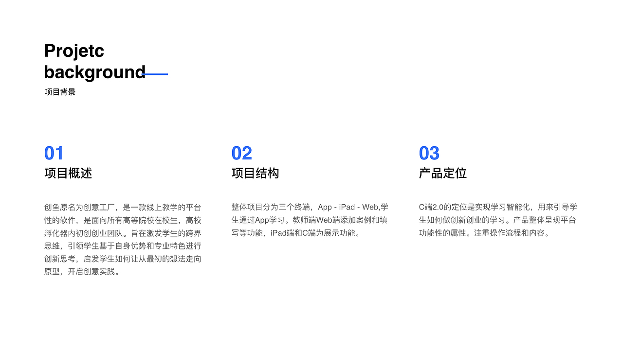 2018-2019年作品集