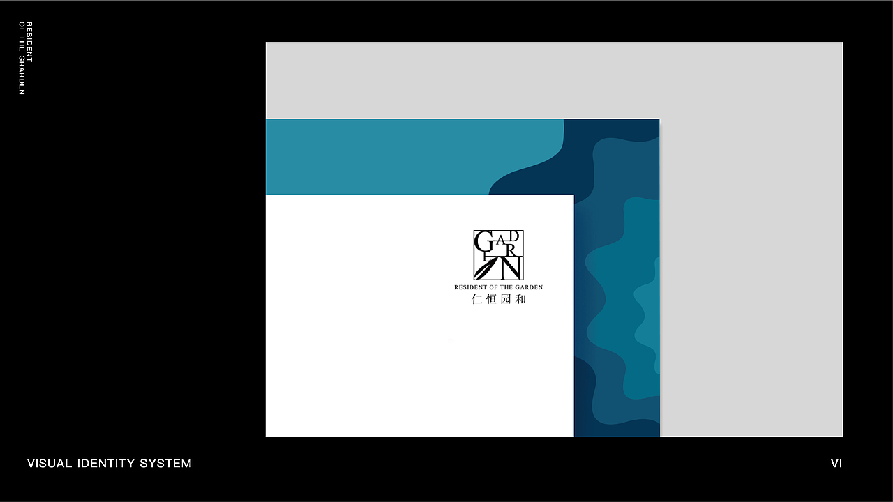 仁恒提报项目（图ZMjEzMDUzMDk2） - 品牌 - 站酷设计师芮2007原创素材 - 站酷ZCOOL