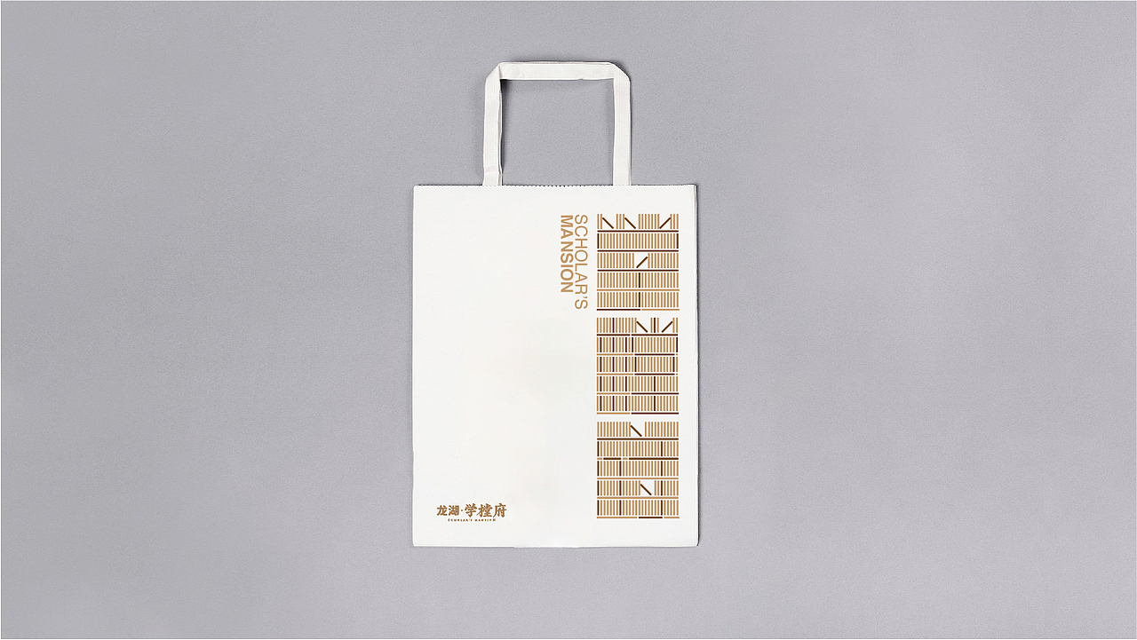 龙湖地产VI提报（图ZMjc0MzkyNzMy） - 图案 - 站酷设计师岩一行原创素材 - 站酷ZCOOL