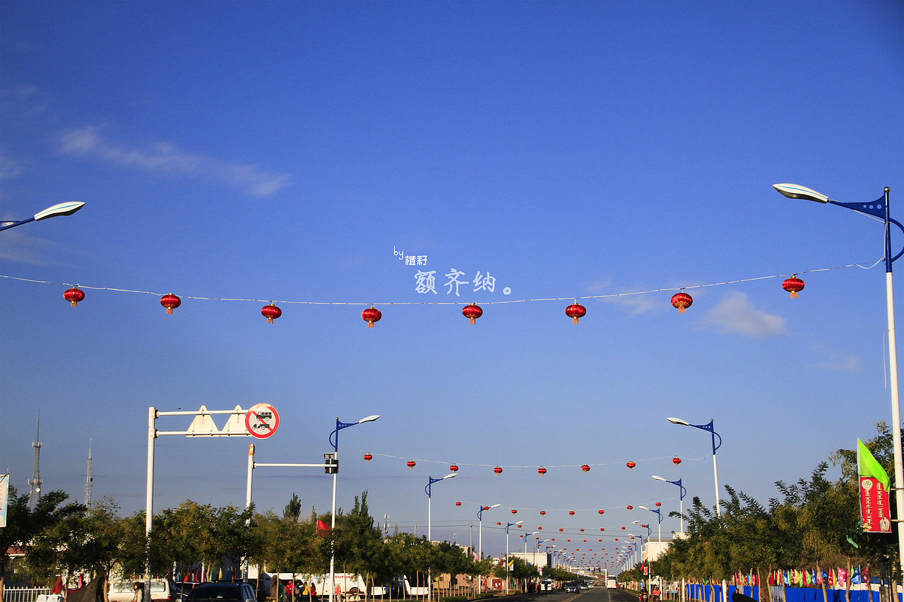 2012年十一额济纳之行（图ZODMzODkwOA==） - 风光摄影 - 站酷设计师马东东原创素材 - 站酷ZCOOL