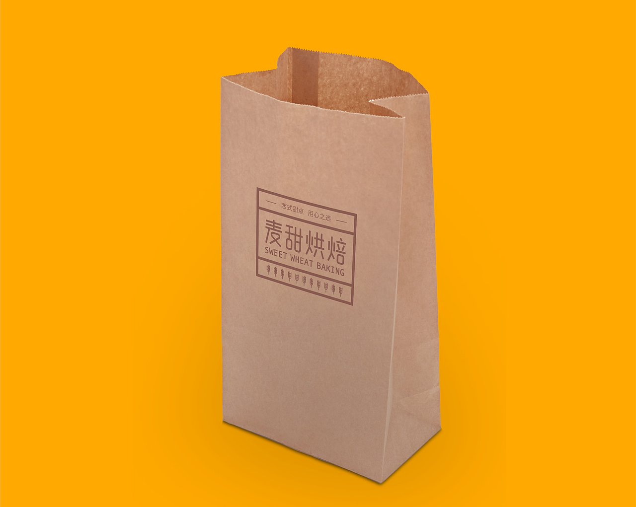 麦甜烘焙品牌提案