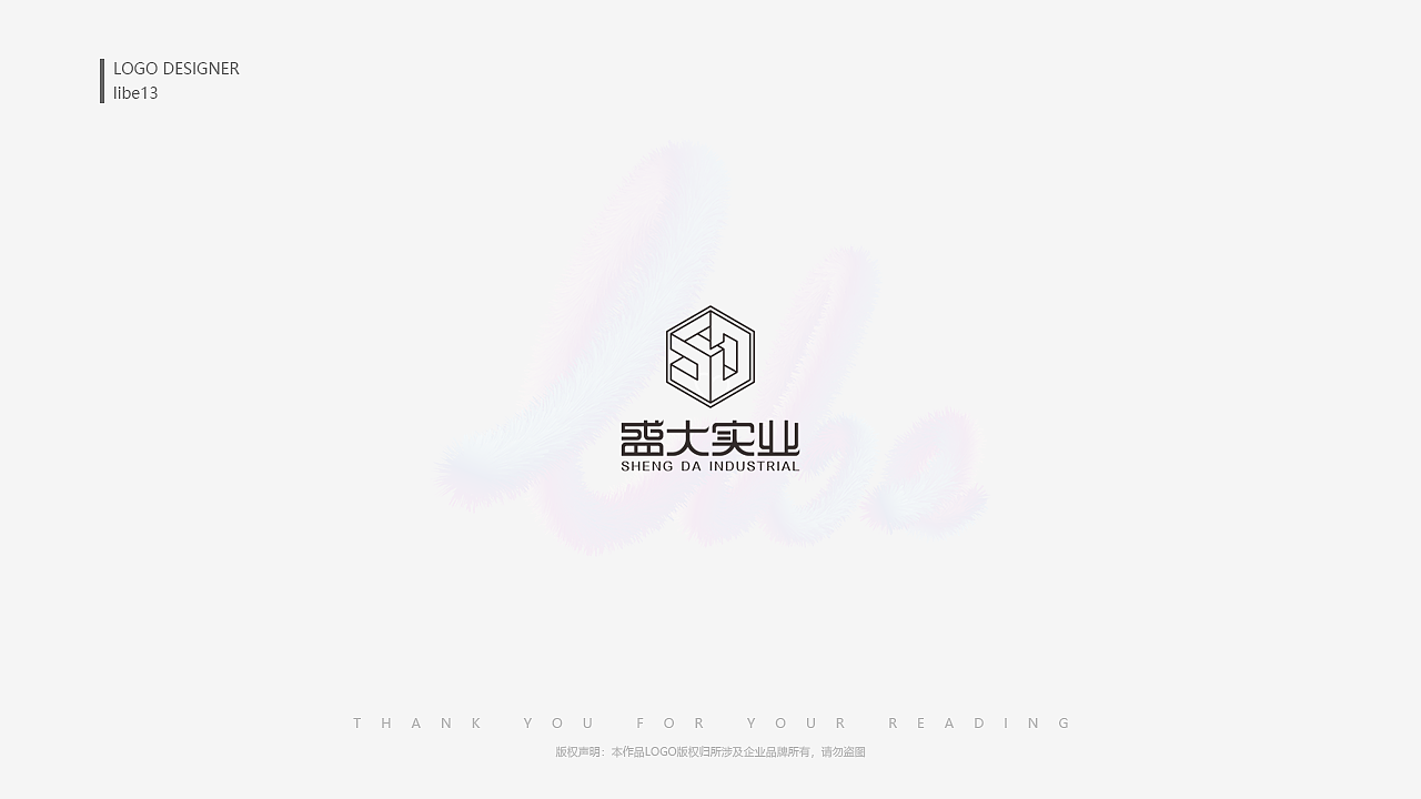LOGO作品集（图ZMTU5MjcwNTY0） - Logo - 站酷设计师libe13原创素材 - 站酷ZCOOL
