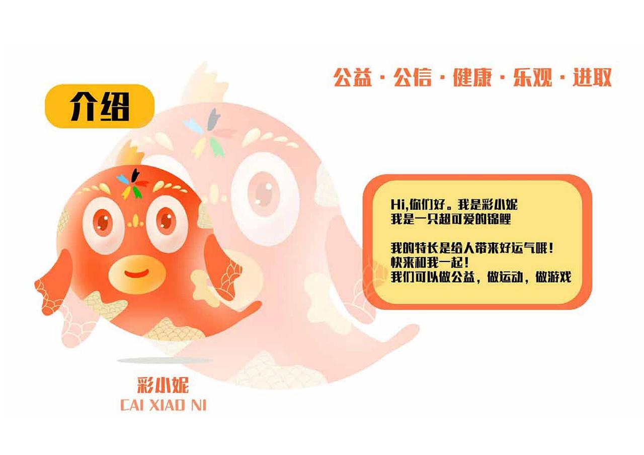 作品集（图ZMjI5NDUzMjc2） - 其他平面 - 站酷设计师雨诗王原创素材 - 站酷ZCOOL