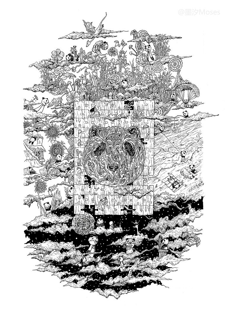 这几年画的熊猫