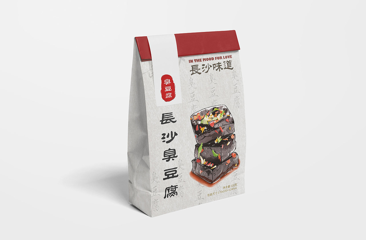 长沙臭豆腐（图ZMjkxMDMwNTcy） - 包装 - 站酷设计师你是哪只小狐狸原创素材 - 站酷ZCOOL