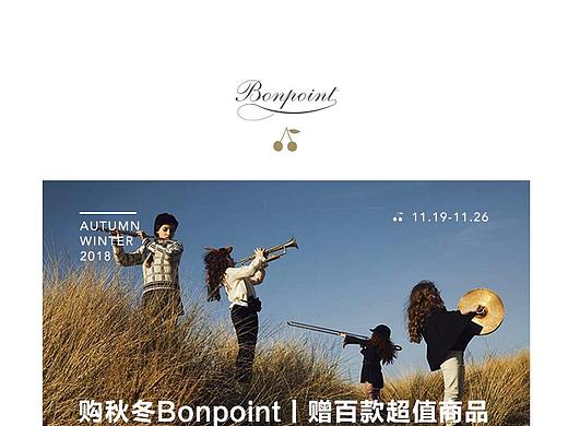 微信推广图（个人主页-ZNDEyNTgwMjA=） - 移动端网页 - 站酷设计师saintfree原创素材 - 站酷ZCOOL