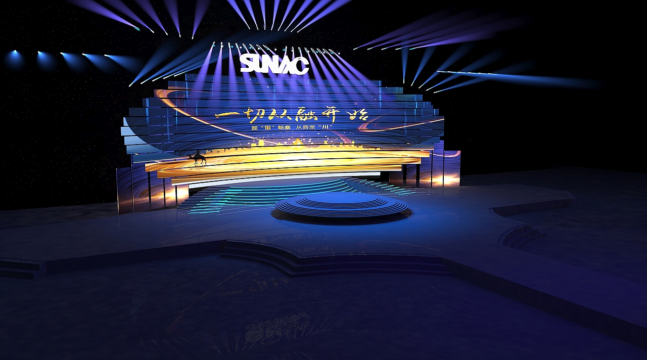 产品说明会 舞台 通道