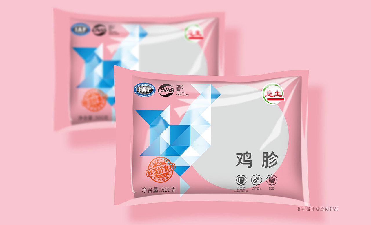 意丰集团速冻食品包装设计x北斗设计