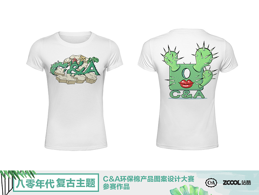 肉肉们的反击（图ZMTA5ODg0MDA0） - 图案 - 站酷设计师糖葫芦精原创素材 - 站酷ZCOOL