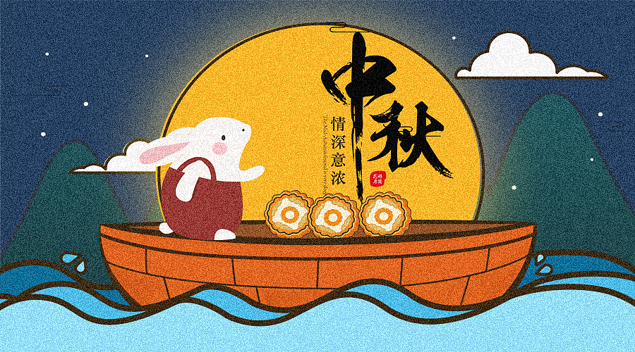 平面作品（图ZMTg2OTI4OTEy） - 其他平面 - 站酷设计师抚你风华原创素材 - 站酷ZCOOL