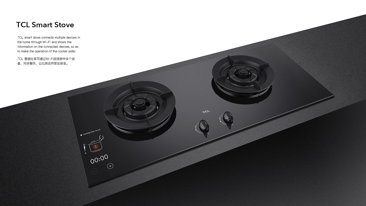 TCL智能电器（图ZMjEwMTk4MTY0） - 其他UI - 站酷设计师zZRayZz原创素材 - 站酷ZCOOL