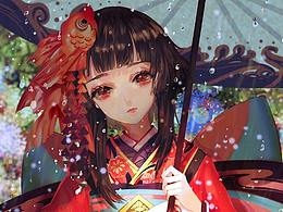 求求