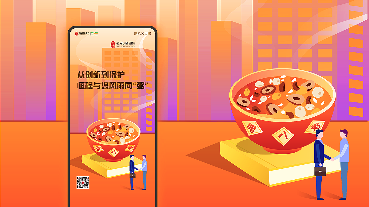2021作品集（图ZMjQ3MTI4NTA0） - APP界面 - 站酷设计师blueberry蓝莓原创素材 - 站酷ZCOOL