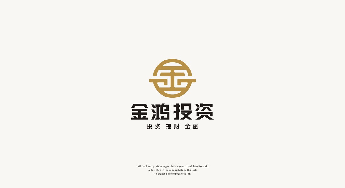 钢笔造字设计