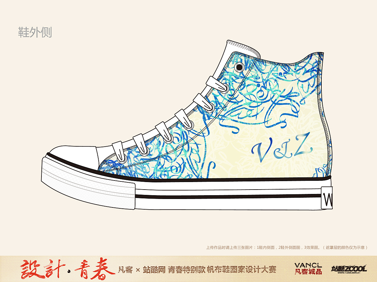 锦·色（图ZOTMxMjc0MA==） - 艺术插画 - 站酷设计师波若波羅密原创素材 - 站酷ZCOOL
