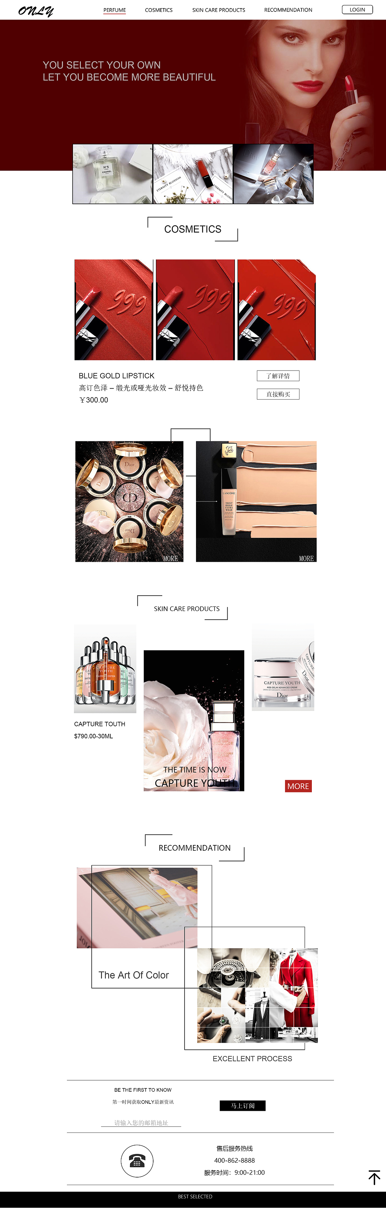 网站（图ZMTM1MzIyNjEy） - 电商 - 站酷设计师Z39214064原创素材 - 站酷ZCOOL