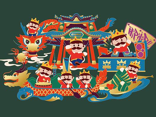 【醒狮】- 国潮风端午礼盒定制方案