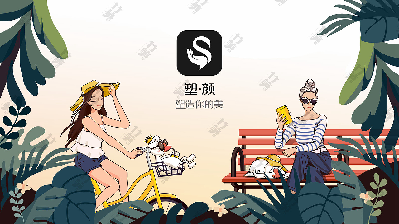 竹笋集62 苏慧个人作品集