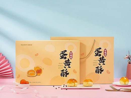 食品拍摄 | 喜芙来 & WEIYUE VISION（个人主页-ZNTgyMTU3NjQ=） - 产品摄影 - 站酷设计师维悦视觉原创素材 - 站酷ZCOOL